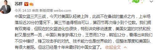 前面一个小姑娘从我头顶上直勾勾看曩昔，道她的皮肤怎样看上往会那末好的，不知道是否是化装品。